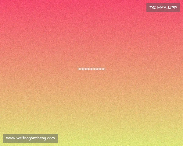 网球比赛时长的影响因素与赛事节奏分析